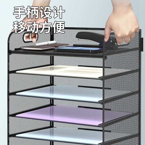 跨境现货7层桌面置物架免打孔放桌面多功能收纳架铁艺多层文件架 - 图0