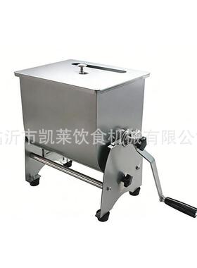 不锈钢搅拌机拌馅机可翻转款手动拌馅机绞肉机MeatMixer源头工厂