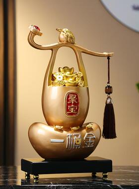创金色一意中式一桶金聚高宝摆件招财装聚财家居客盆厅玄关档饰乔