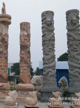 厂家供应石雕盘龙龙柱花岩岗大理石柱寺庙公园场华表石柱23023013