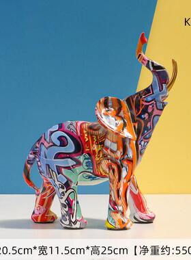 抽象关彩色测款1234酒大招财摆件高级感家居客厅象玄柜电视柜轻奢