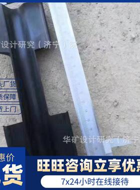 使用范围广抱索器摩擦垫 寿命长耐用 220*55*55抱索器摩擦垫