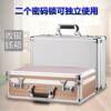 Aluminum alloy box safe deposit box home office safe small password box mobile portable safe with lock