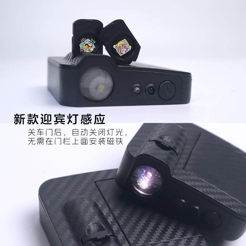 星之卡比美少女迎宾灯车门灯自动感应车载通用投影灯汽车氛围灯,淘宝优惠券,粉丝福利购,淘宝优惠卷