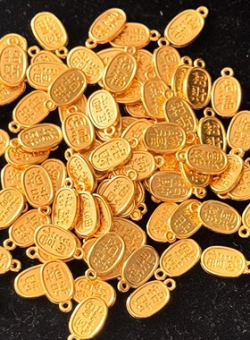 2026招财合金迷你小元宝摆件实心元宝仿真金元宝金属工艺品