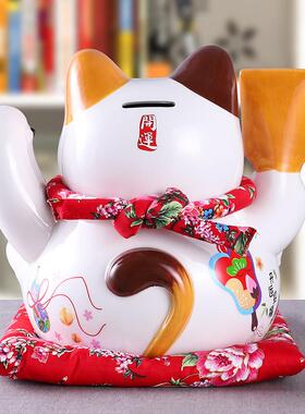 招财猫大号摆件开业店铺装饰摆件大号陶瓷日本存钱罐创意家居客厅