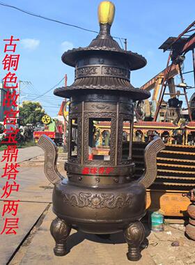 寺庙铸铁烧香炉宗祠焚经炉多层纸炉宝鼎室外带盖彷古塔炉化钱炉鼎