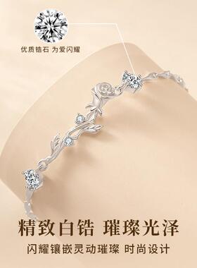 999纯银小王子与玫瑰花手錬女生轻奢小众精致手饰生日礼物送女友