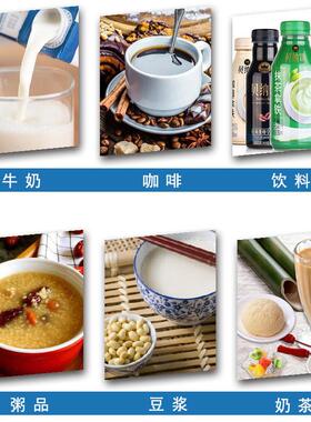 热饮柜学生奶加热柜牛奶保温柜豆浆加温展示柜立式热奶柜奶茶加热