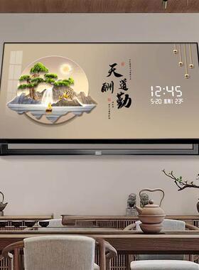 天道酬勤电表箱装饰画大尺寸电子时钟迎客松配电箱挂画空开盒遮挡