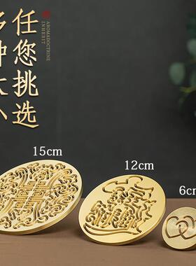 1cm大号香打篆模具加大15厘2L-YBJS-A米篆工具熏香粉diy道用具香