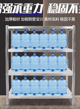厨房不锈钢货架不锈钢厨房置物架商用厨房货架厨具架多层平板货架
