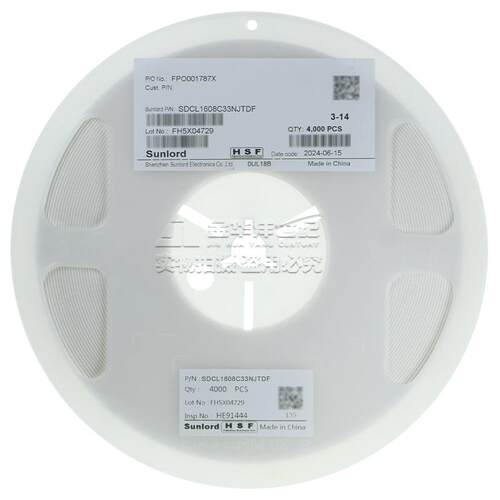 顺络贴片电感SDCL1608C33NJTDF 0603 33nH ±5% 300mA 700mΩ原装 - 图2
