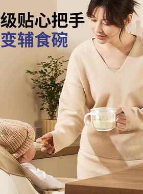正品小白熊无辅线便携食工机婴儿宝料理机小型多功能搅拌机具打宝