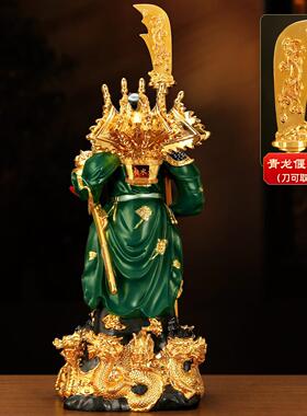 武0307财神公摆件家招关财关二关爷九龙帝办公室供奉神像店铺开用