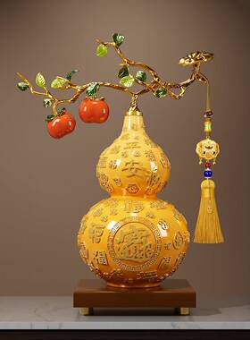 招财百福葫芦摆件五福临门家居高档客厅玄关酒柜装饰乔迁新居礼物