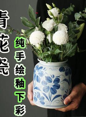 手绘青花瓷景德镇花瓶花器花盆花插中式陶罐插花摆件复古怀旧仿古