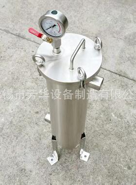 4号袋固过滤不锈设798钢袋式液体备制液器分离侧入顶入式过滤器