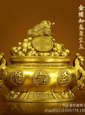 厂家直销纯铜金蟾聚宝盆金钱聚宝盆客厅玄关公司办公室摆件