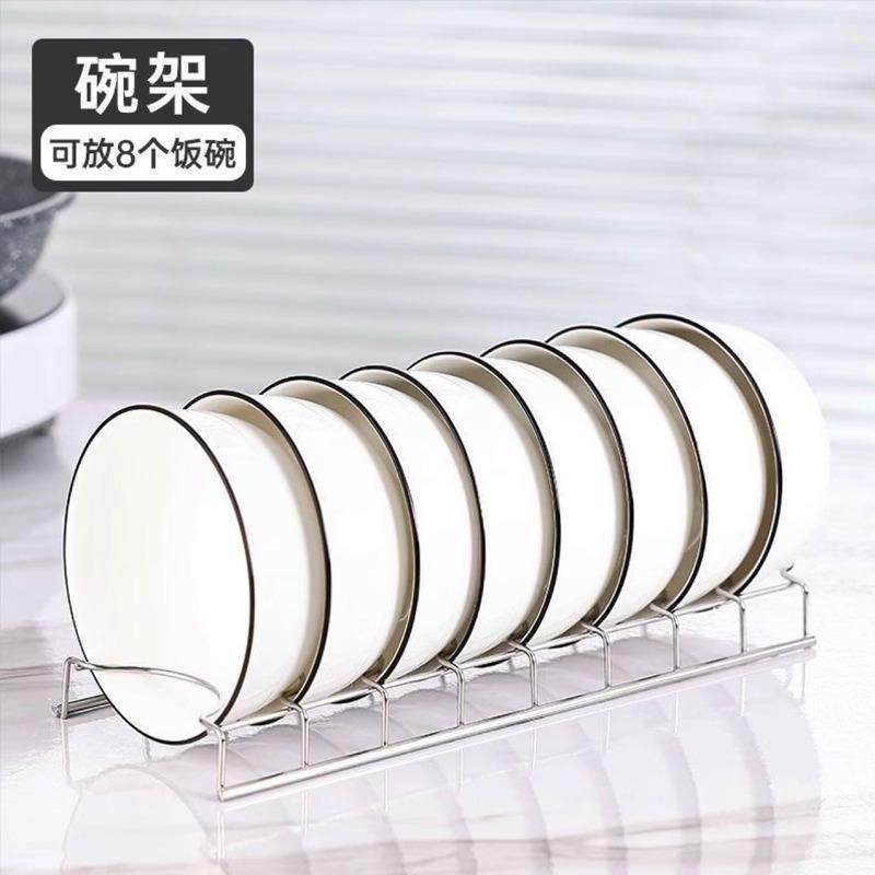 不锈钢碗碟收纳神器盘子台式沥水架家用厨房置物架放碗架碗盘托架,淘宝优惠券,粉丝福利购,淘宝优惠卷