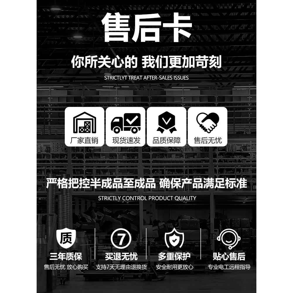 220变转24v12v5伏48vLED灯带直流开关电源盒监控5a10a20a30变压器 - 图3