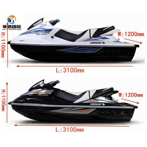 小排量水上摩托车快艇1400cc1600cc1800cc游艇两人红色摩托艇双人 - 图2