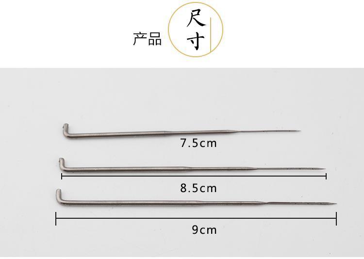 戳戳乐针新手工diy工具针无纺布戳毛针羊毛毡球扎针粗中细 - 图3