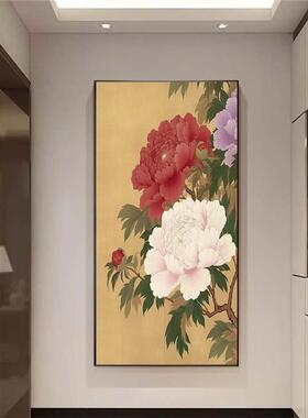 新花中式花25+3625开富贵玄关装饰画好意客厅挂沙发壁画国牡丹走
