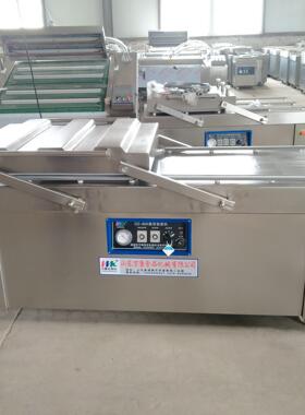 休闲食品卤制品真空包装设备干湿两用真空机全自动食品真空包装机