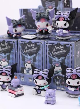 汽车小摆件2024新款车载中控台男高级感车上睡觉大雄车内装饰用品