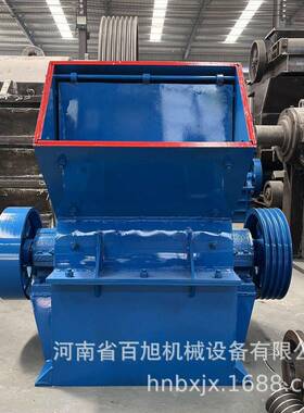 小型建筑垃圾混凝土锤式制砂机柴油移动PC400*600锤式破碎机价格
