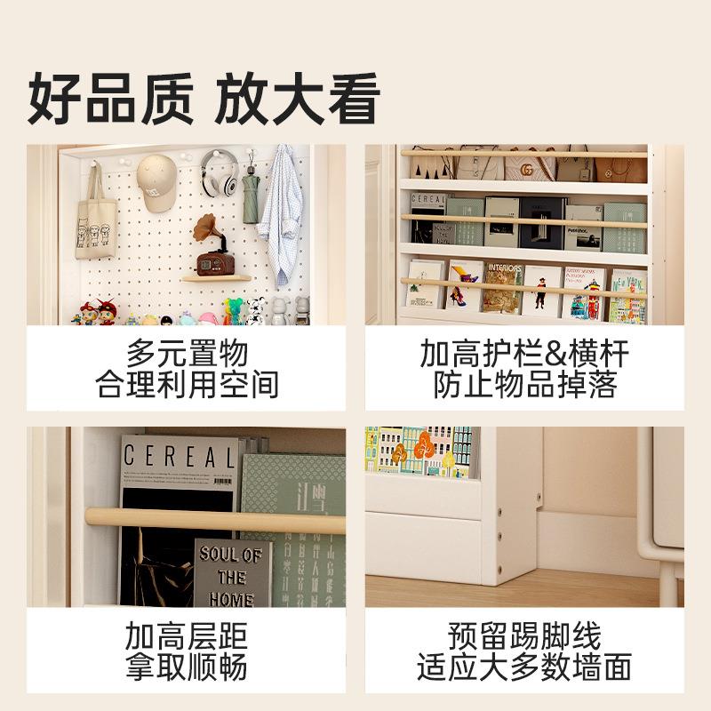 Perforated board storage rack, ultra-thin storage rack, wall-mounted multi-layer bookshelf, solid wood narrow cabinet, sandwiched between floor-to-ceiling doors