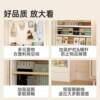 Perforated board storage rack, ultra-thin storage rack, wall-mounted multi-layer bookshelf, solid wood narrow cabinet, sandwiched between floor-to-ceiling doors