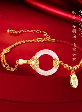 淘宝｜锦鲤上岸红玛瑙红绳好运手链红手绳龙年本命年生日礼物