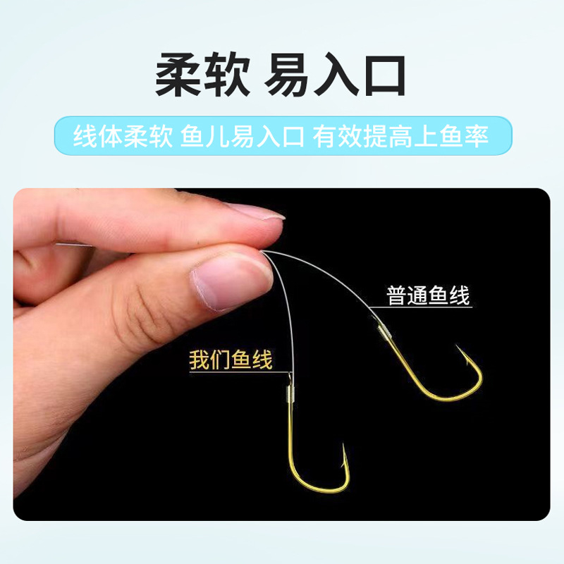 尼龙强拉力透明鱼线主线台钓50米海竿竞技耐磨路亚钓鱼线主线 - 图0