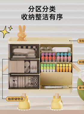 桌面收纳盒抽屉式办公室透明大容量学生家用奶油风文具整理盒创意