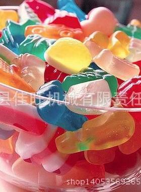 软糖设备软糖浇注机明胶软糖浇注机果胶软糖浇注机