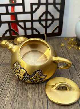 黄铜手把壶摆件小茶壶黄铜舍得茶壶茶杯工艺品茶具仿古家用酒壶