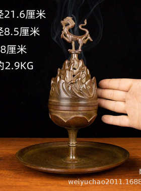 仿古书房家居檀香薰炉台摆件客厅博山炉茶室内炉香装饰品纯铜摆设