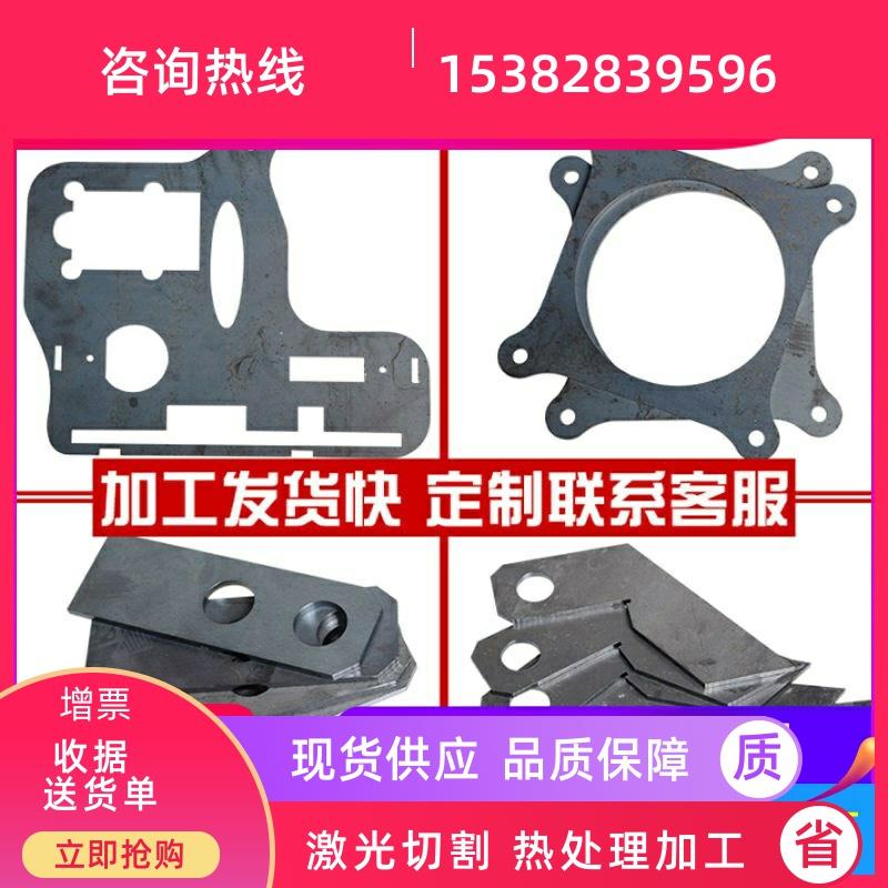 供应45#毫米1-2-3-4-5-6-8mm厚钢板50号钢板65Mn45#钢板35#钢板 - 图2