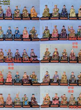 六十甲子神像六十太岁六十大将军60甲子太岁树脂玻璃钢木雕铜摆件