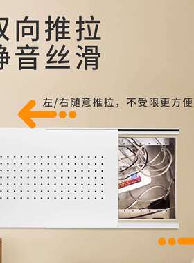 电表箱遮挡盖板 网线盒遮盖装饰 配电箱装饰盖板