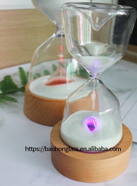 30分钟木质底座发光流沙瓶计时器摆件沙漏高级感玻璃工艺品减压