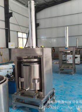 工业果蔬刺梨压榨脱水机全自动液压压榨机柿子果醋加工液压压榨机