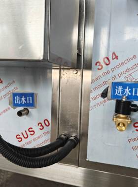 油炸锅商用台式机 全自动控温油炸设备 油水分离不混渣省油设备