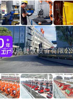 双驰商用碎冰机大功率全自动刨冰机电热沙冰机雪泥机破冰机爆款