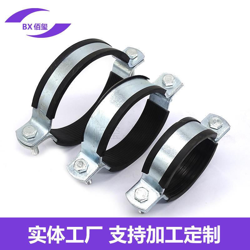 O型管束供应重型悬吊式O型管夹胶片扁铁抱箍抗震光伏支吊架配件 - 图1