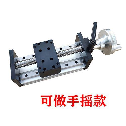 欧力传动直线滑台模组电动滚珠丝杆升降机导轨GX80龙门架组合,淘宝优惠券,粉丝福利购,淘宝优惠卷