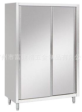商用厨房储物柜简易工作台操作台打荷台不锈钢拉门多功能