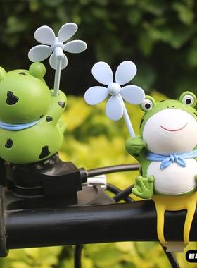 可爱青蛙风车竹蜻蜓公路自行车小配件电动车装饰摩托山地单车玩偶